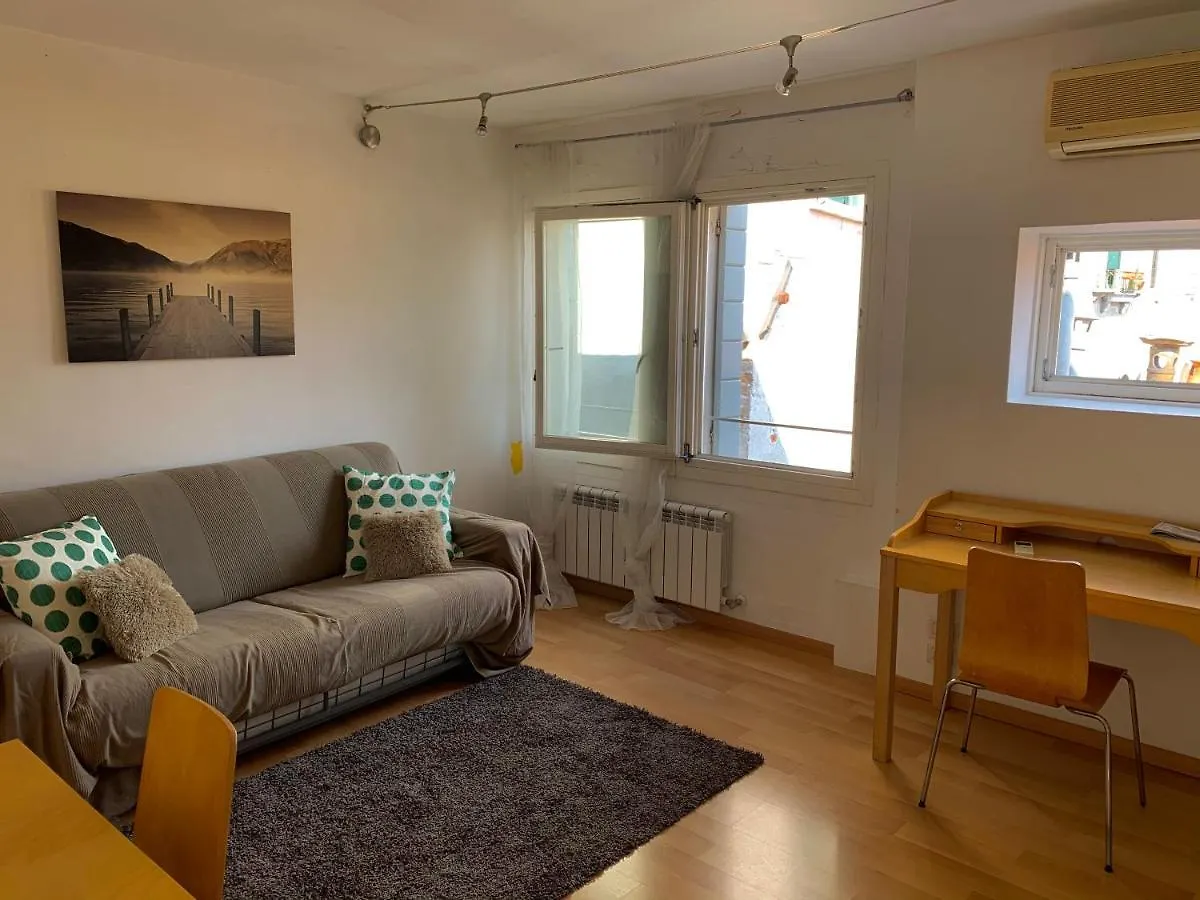 아파트 Regina - Romantic Studio Near Rialto 베니스